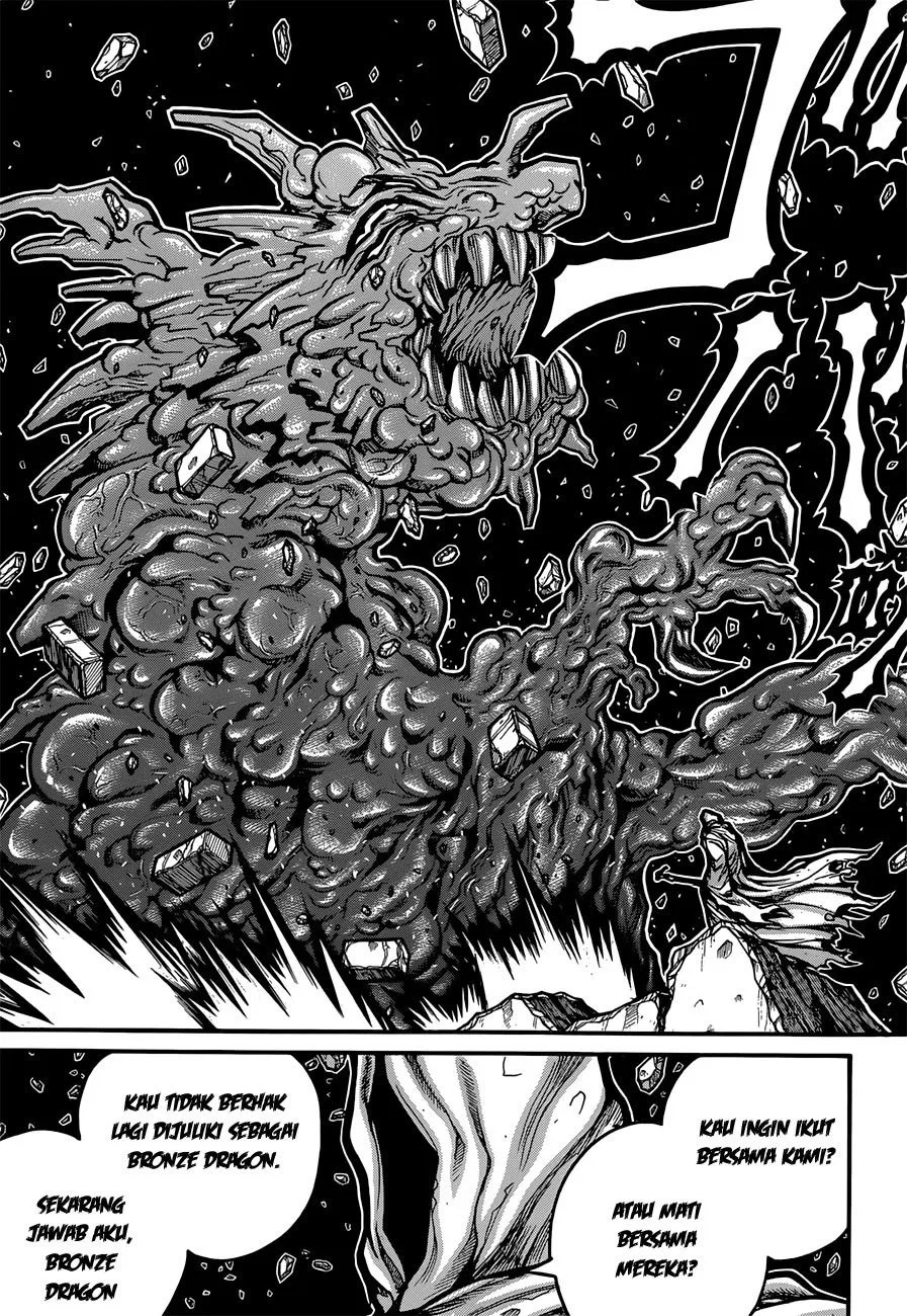 Drifters Chapter 33 - halaman 6