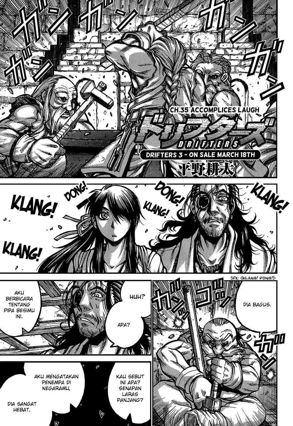Drifters Chapter 35 - halaman 1