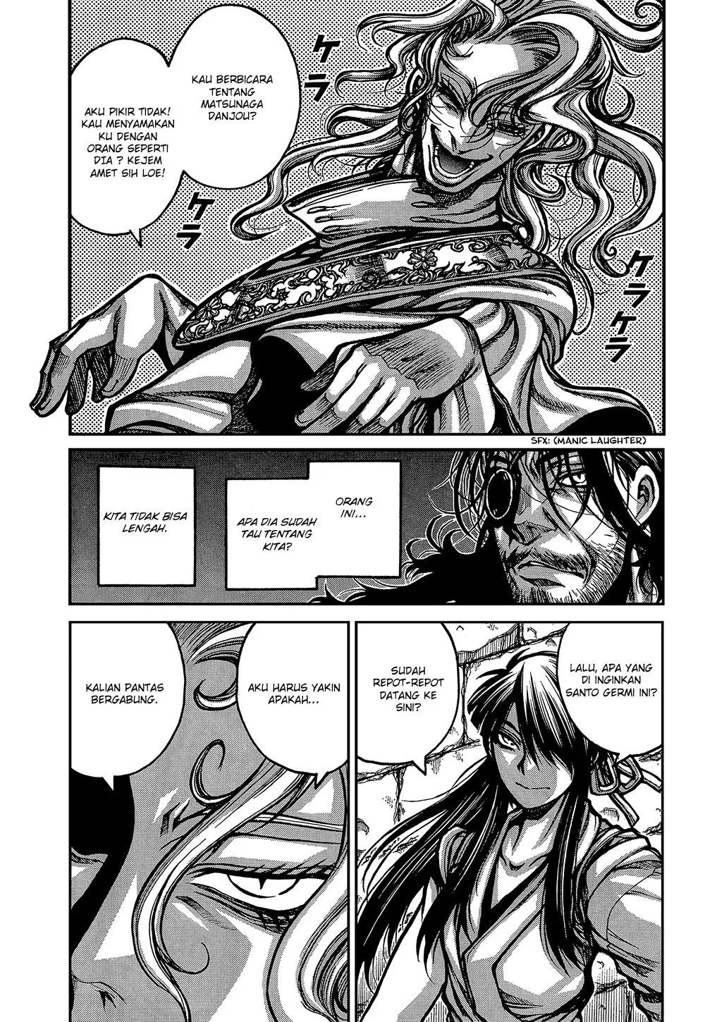 Drifters Chapter 35 - halaman 11