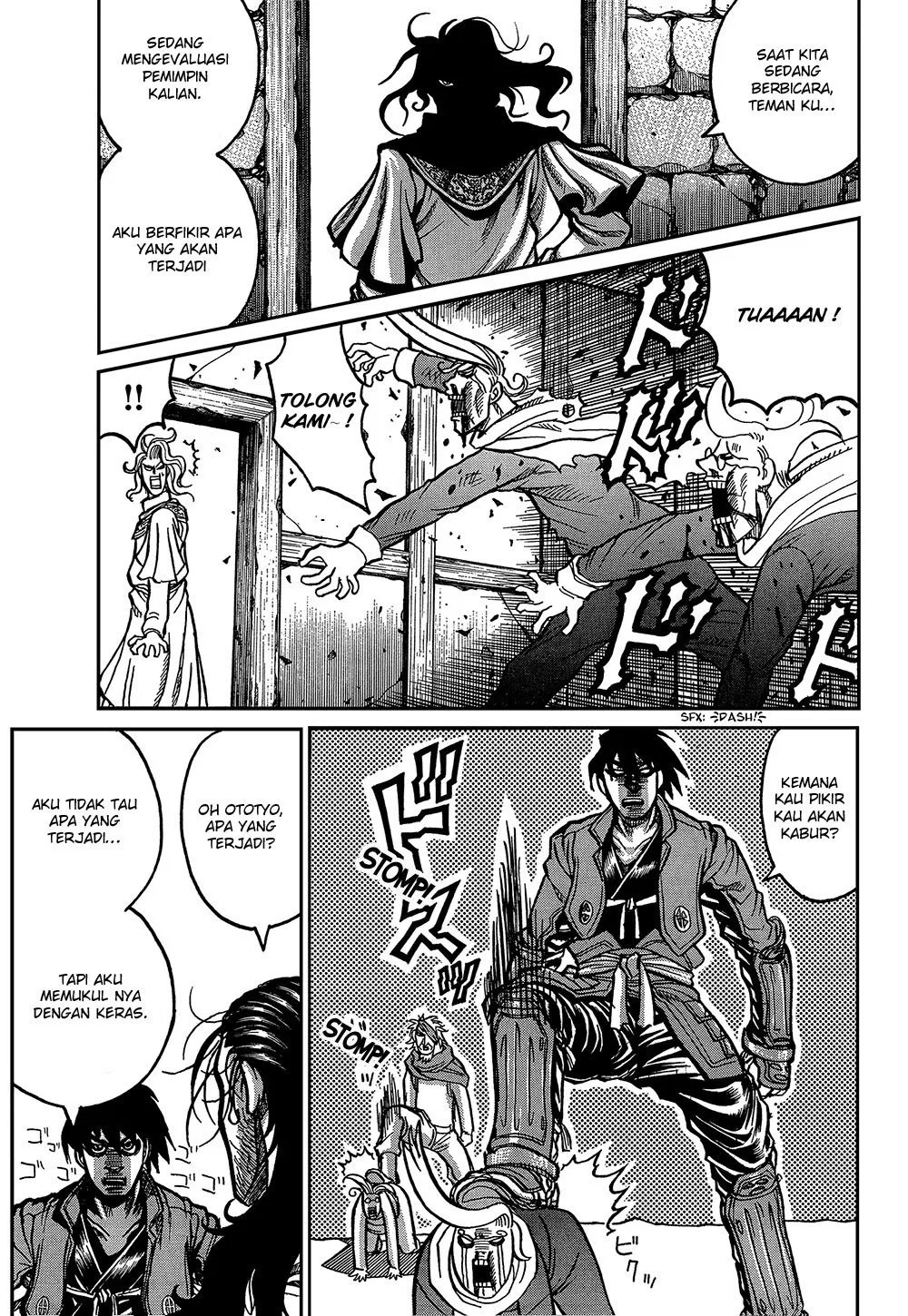 Drifters Chapter 35 - halaman 17