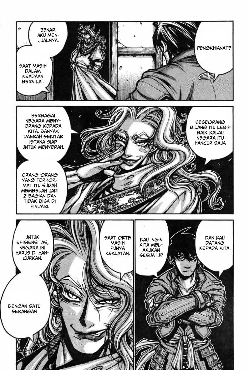 Drifters Chapter 36 - halaman 1