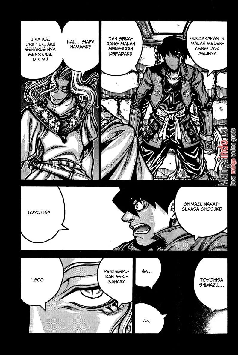 Drifters Chapter 36 - halaman 11