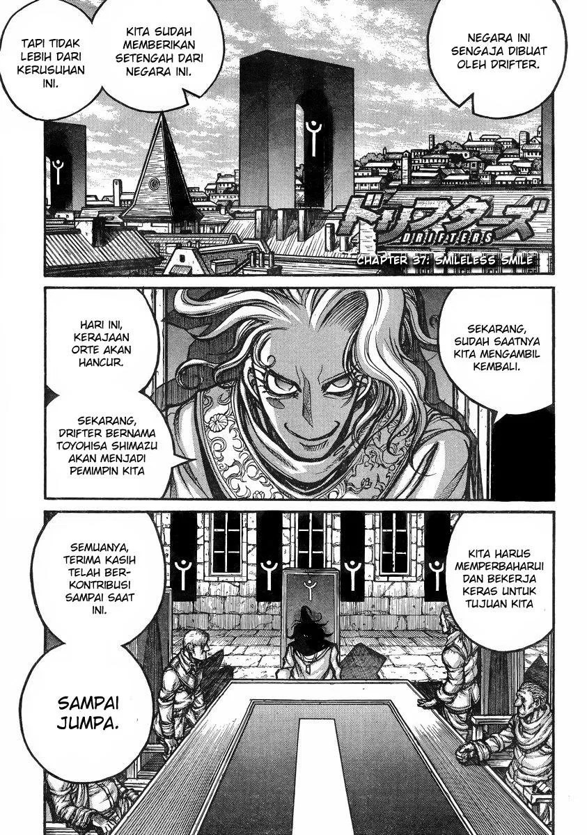 Drifters Chapter 37 - halaman 1