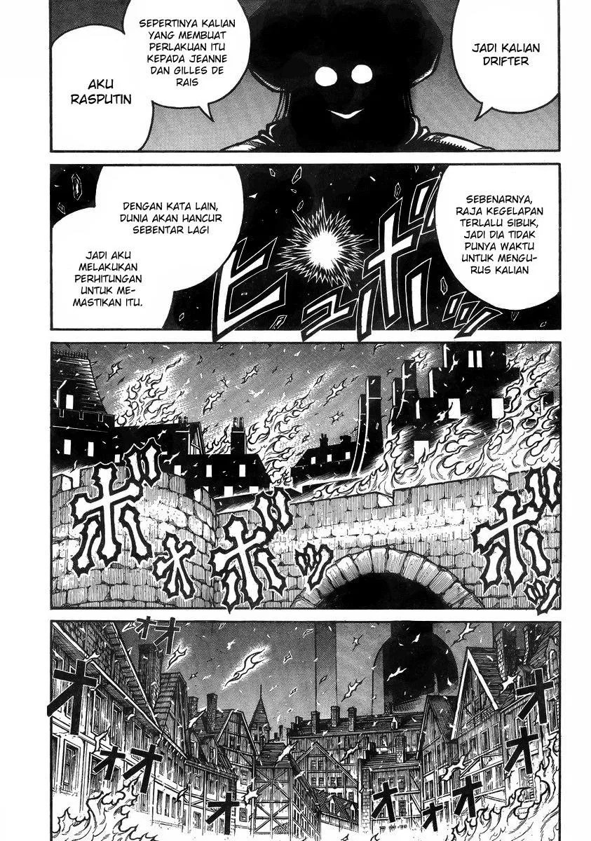 Drifters Chapter 37 - halaman 11