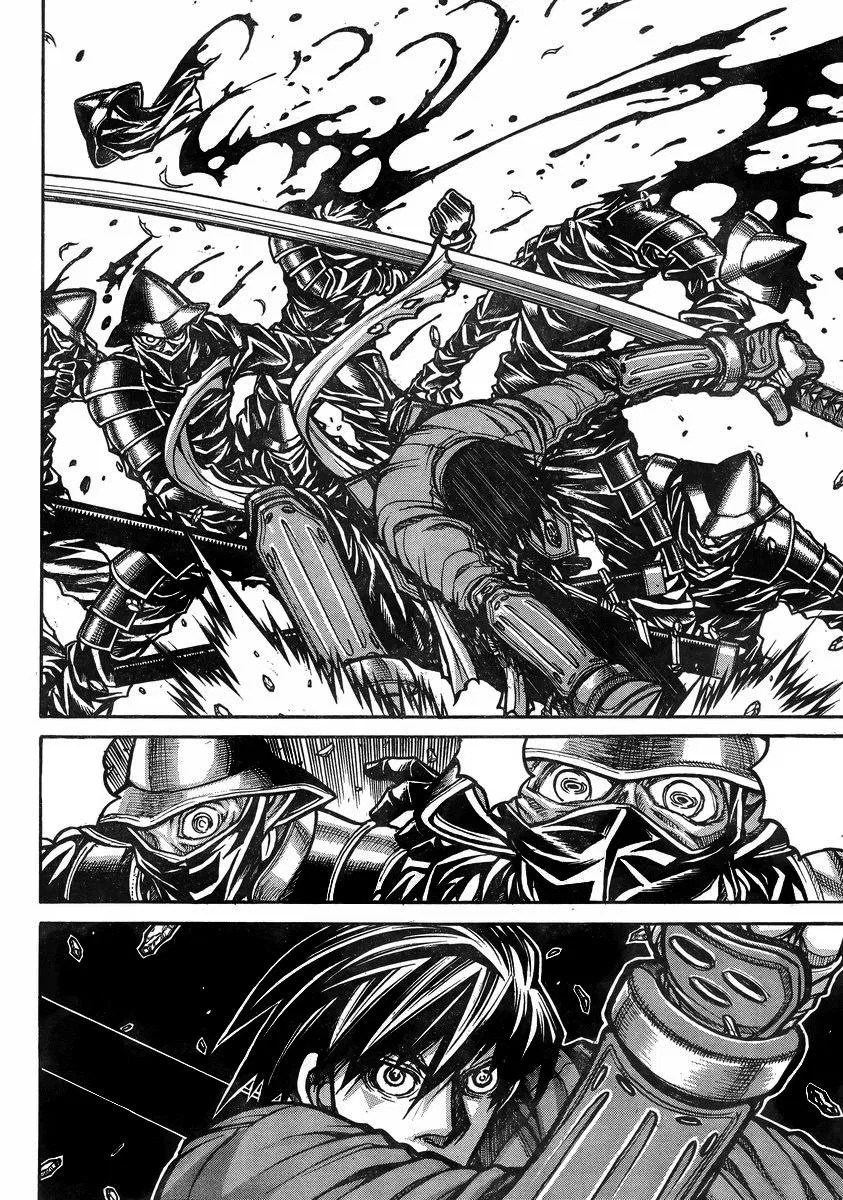 Drifters Chapter 37 - halaman 14