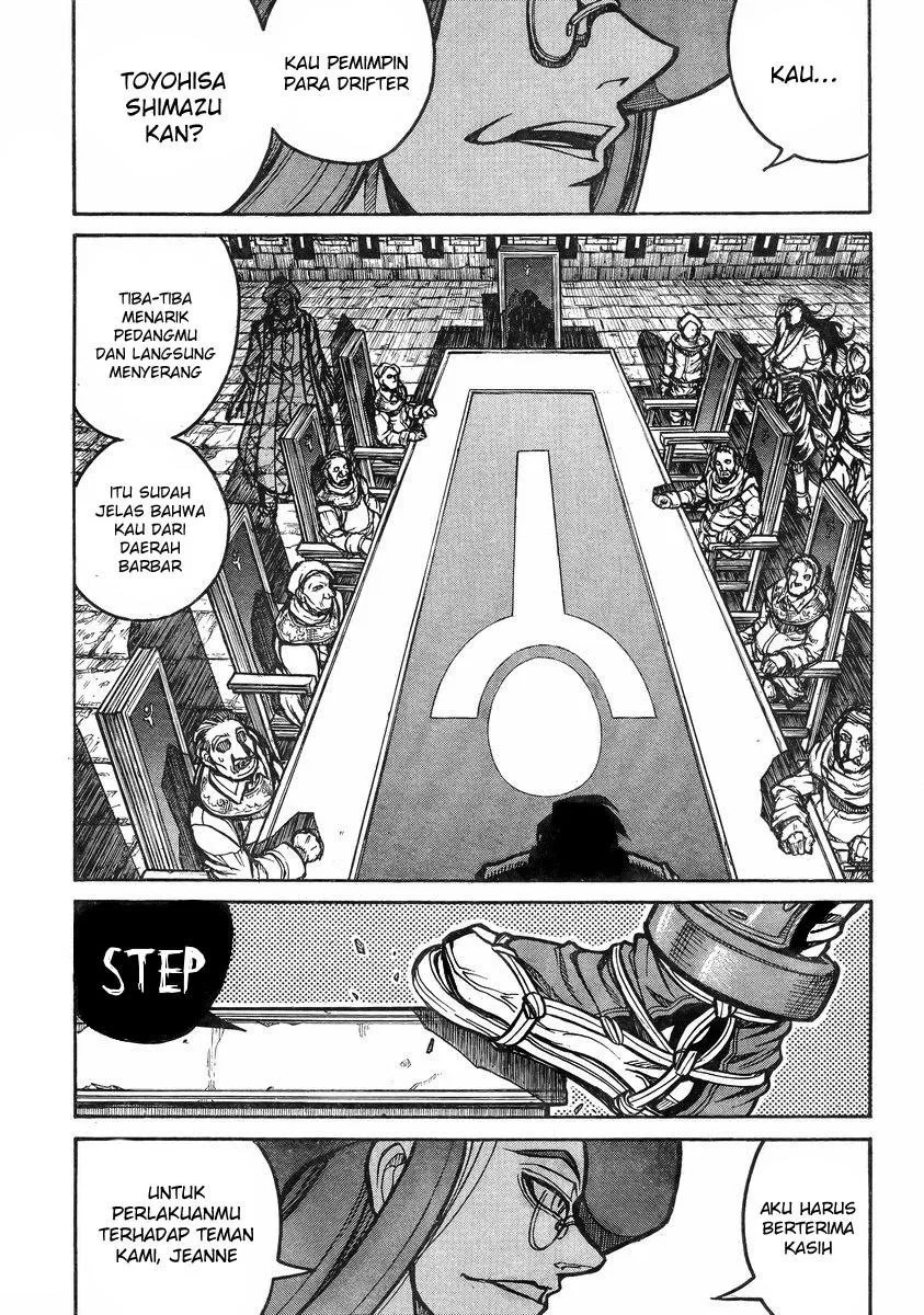 Drifters Chapter 37 - halaman 17