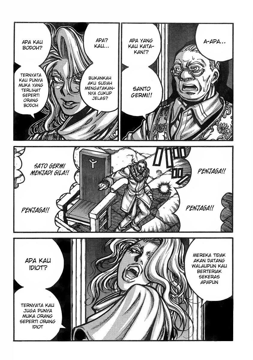 Drifters Chapter 37 - halaman 2