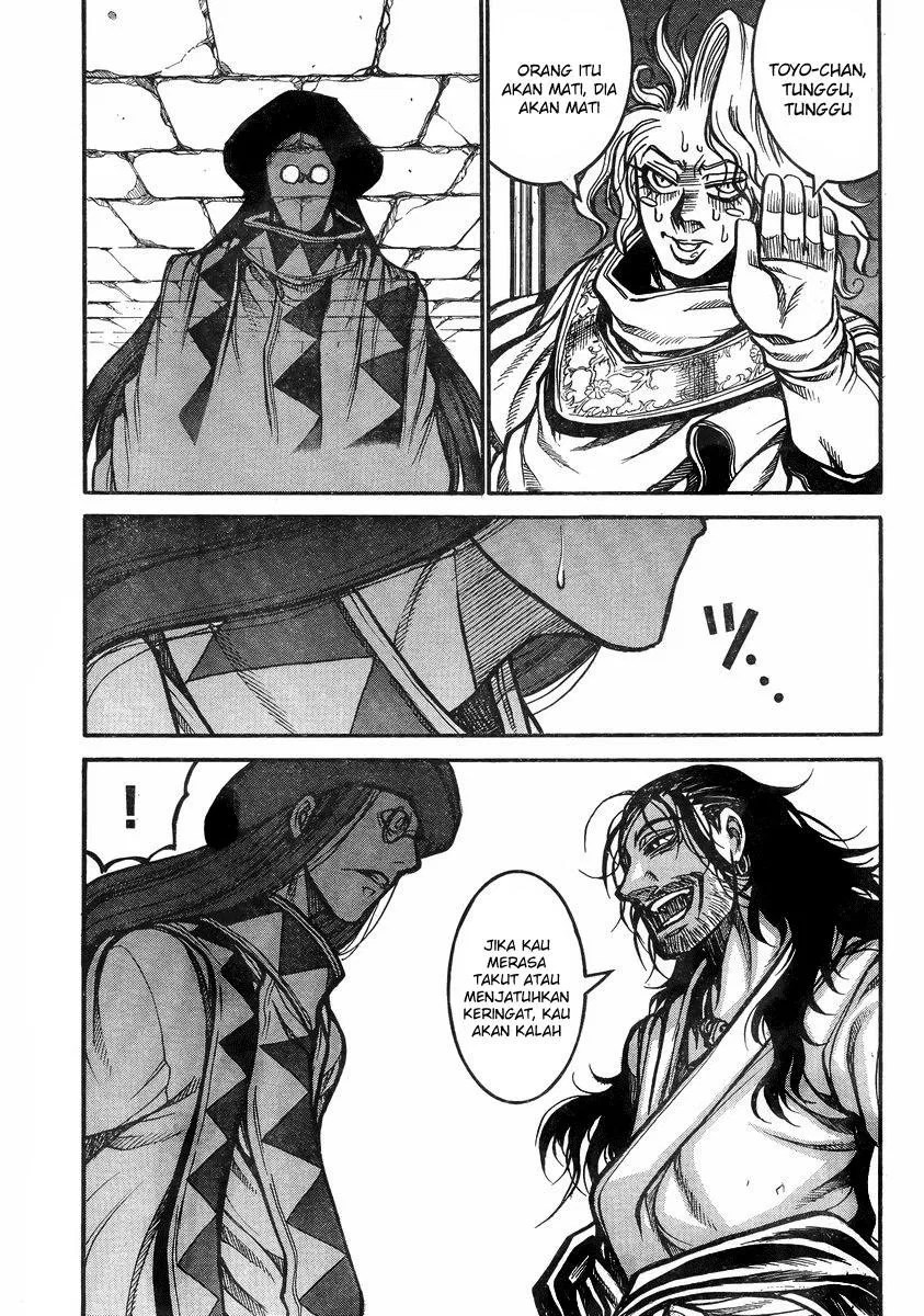 Drifters Chapter 37 - halaman 21