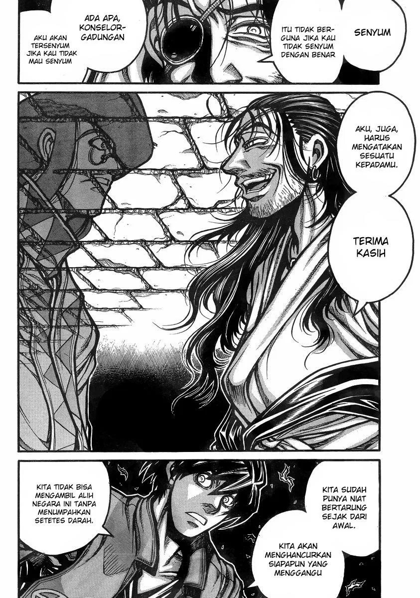 Drifters Chapter 37 - halaman 22