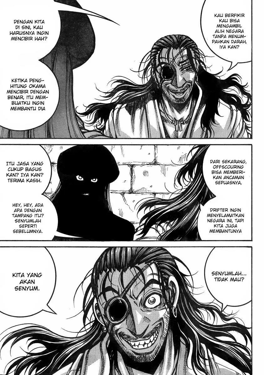 Drifters Chapter 37 - halaman 23