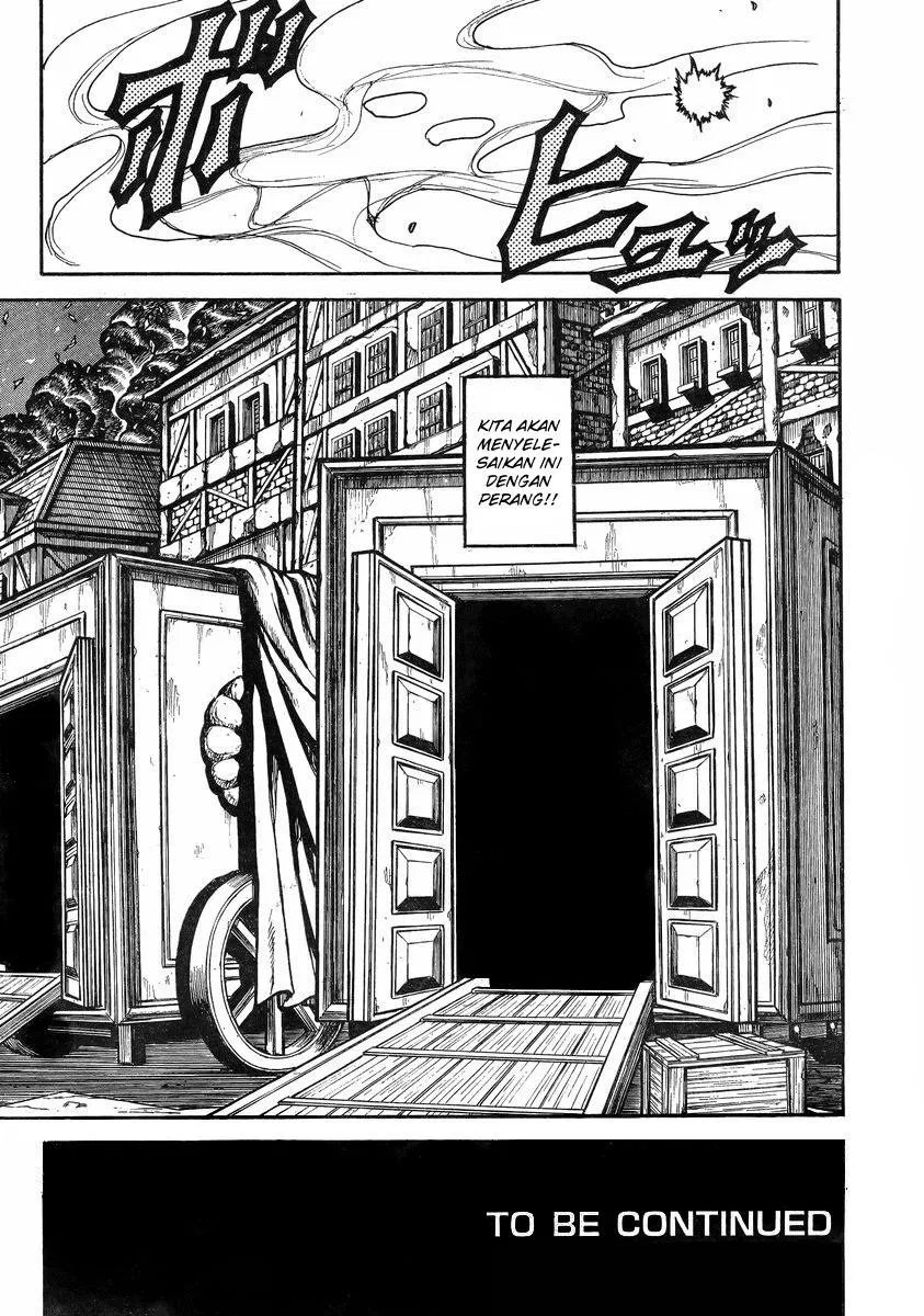 Drifters Chapter 37 - halaman 24