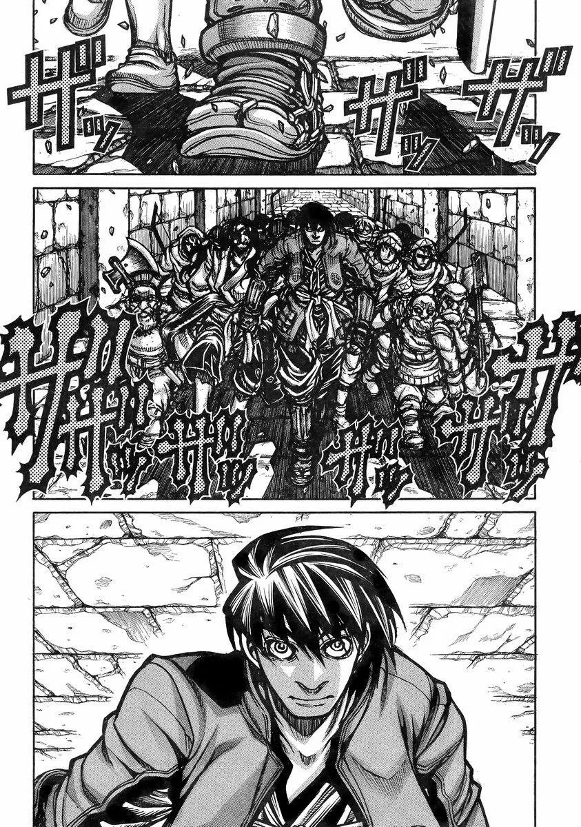 Drifters Chapter 37 - halaman 4