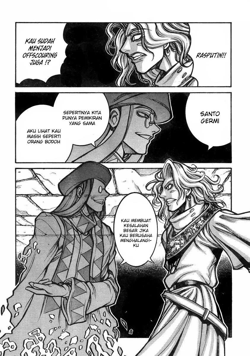 Drifters Chapter 37 - halaman 8