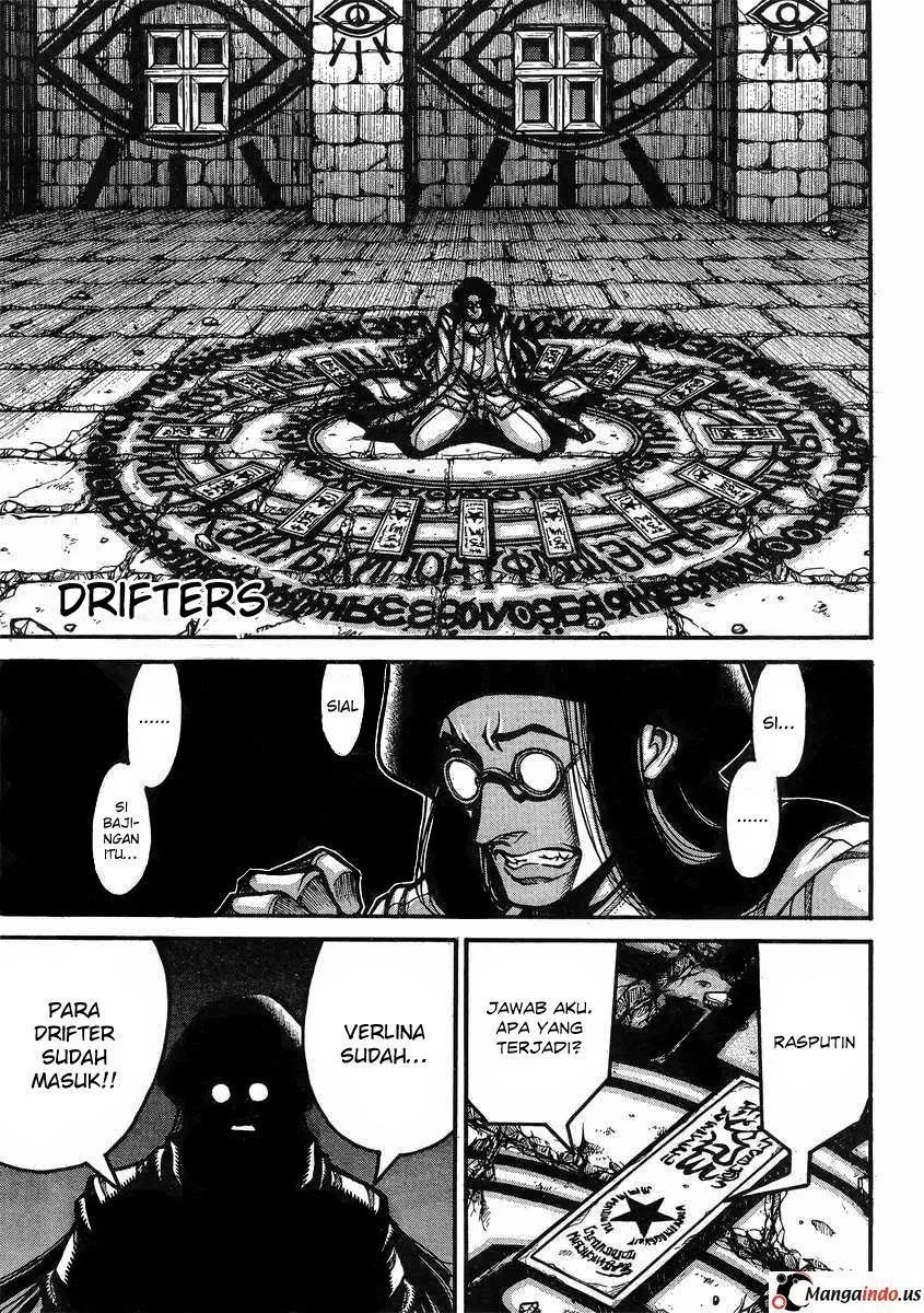 Drifters Chapter 38 - halaman 1