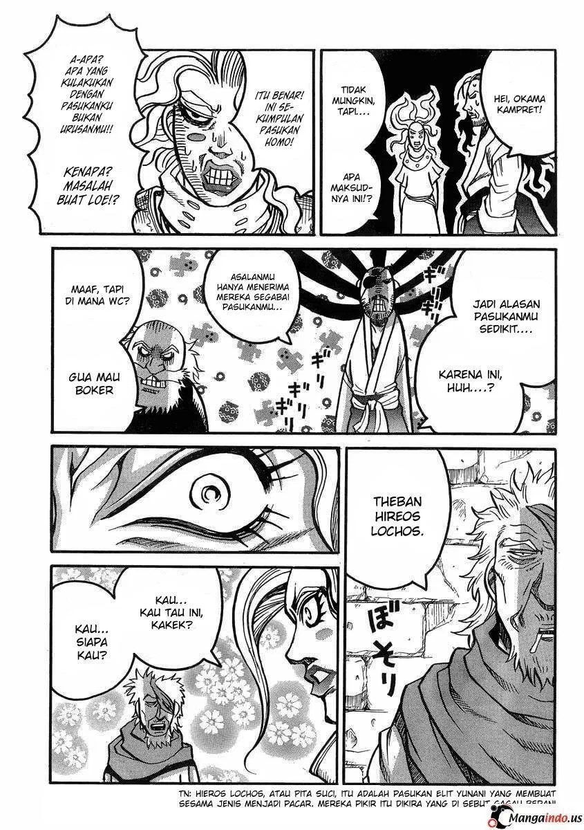 Drifters Chapter 38 - halaman 11