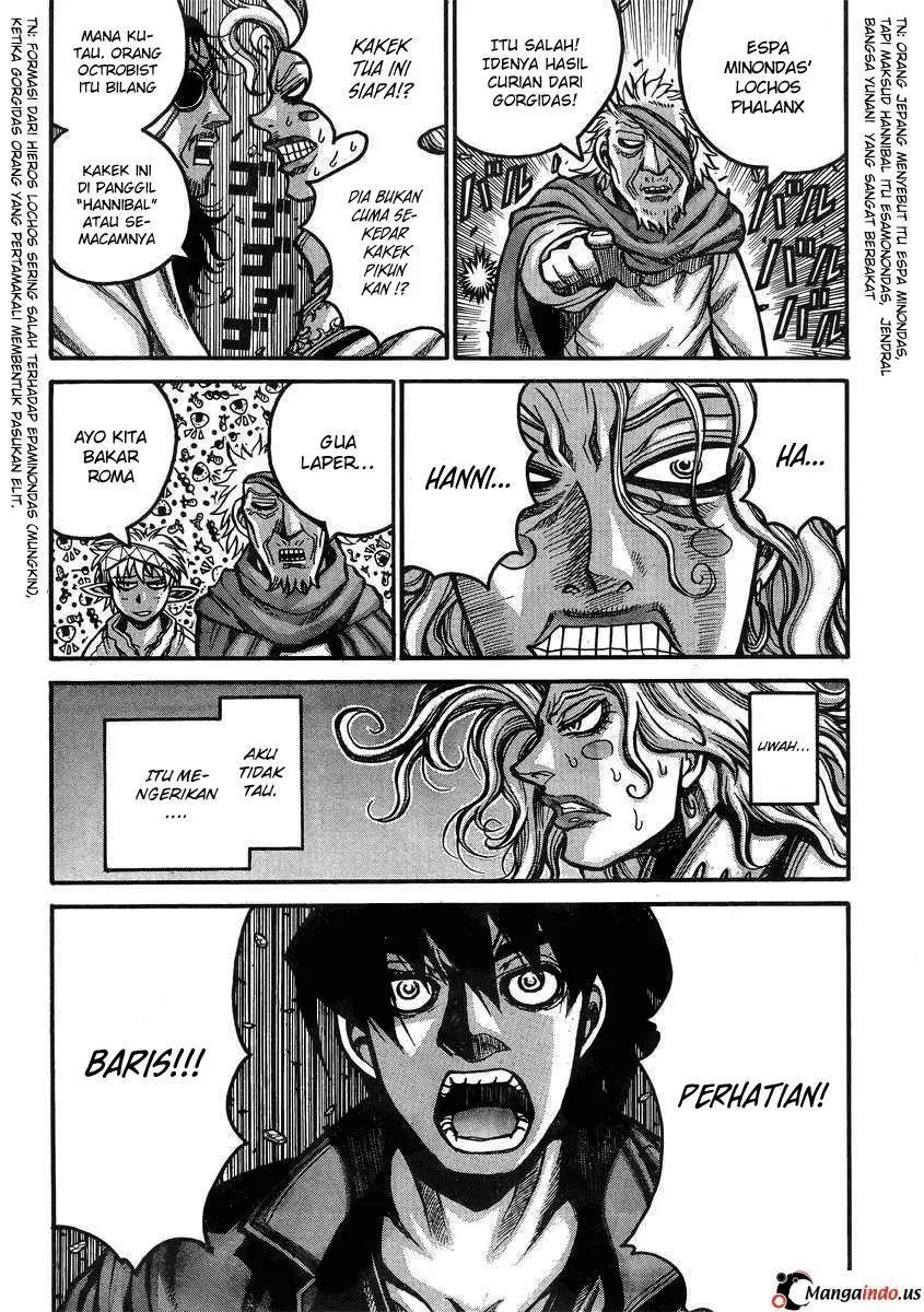 Drifters Chapter 38 - halaman 12