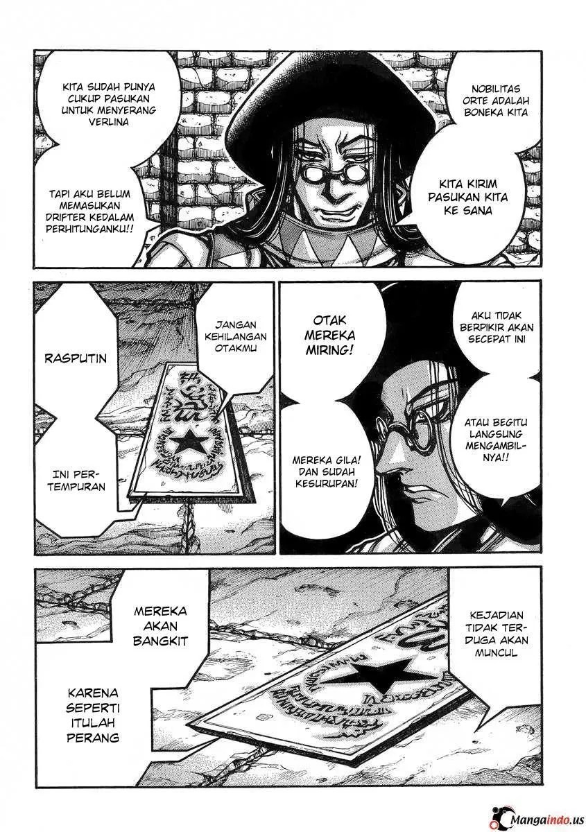 Drifters Chapter 38 - halaman 2