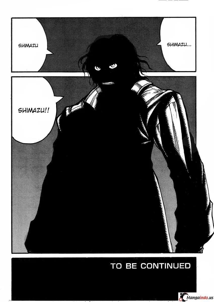 Drifters Chapter 39 - halaman 16