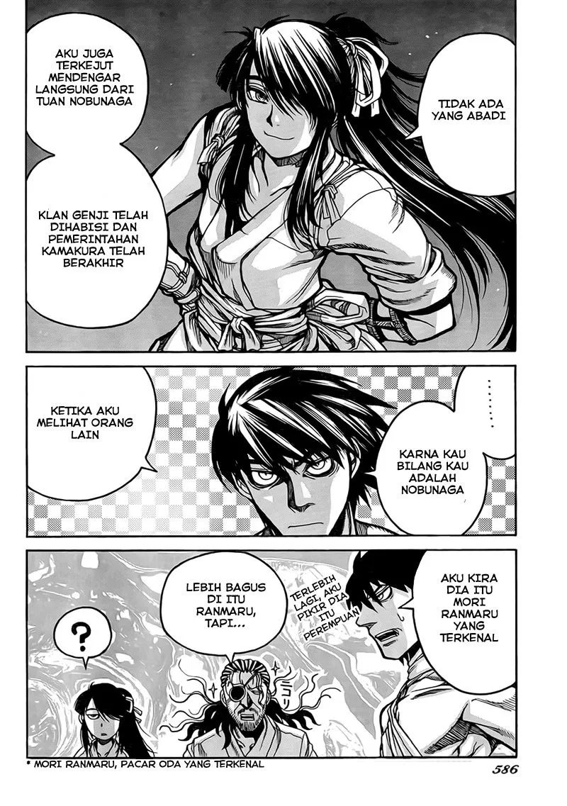 Drifters Chapter 4 - halaman 14