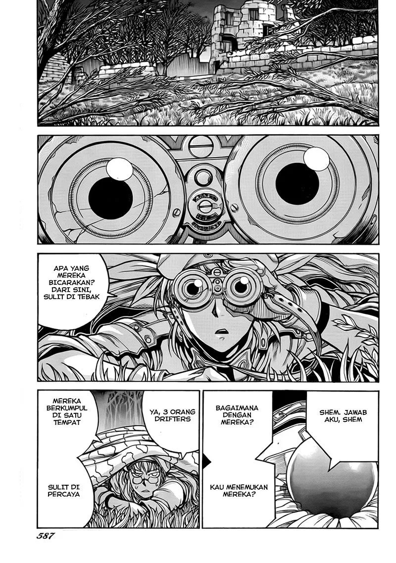 Drifters Chapter 4 - halaman 15