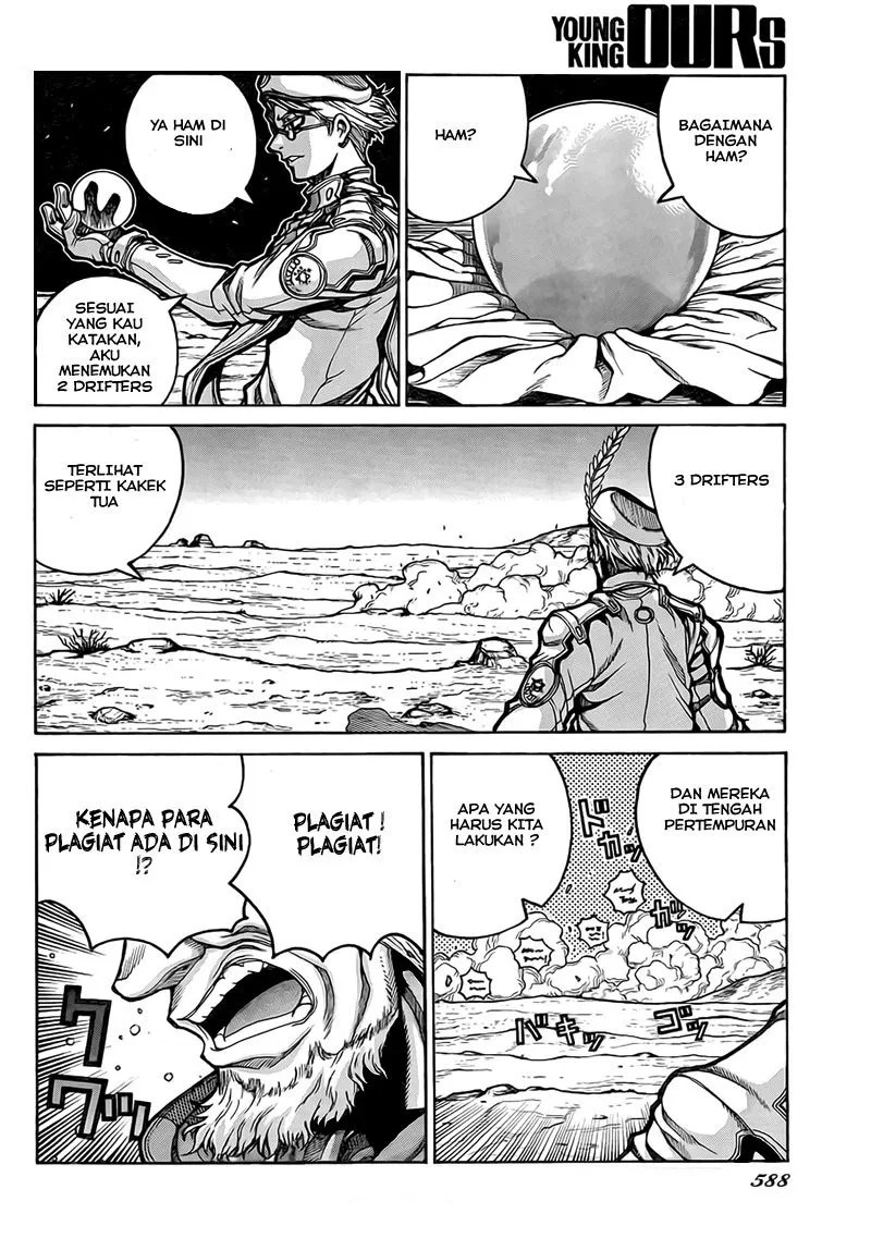 Drifters Chapter 4 - halaman 16