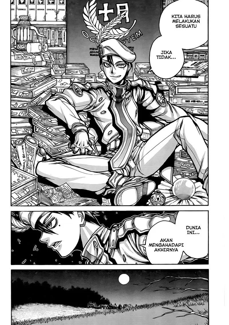 Drifters Chapter 4 - halaman 18