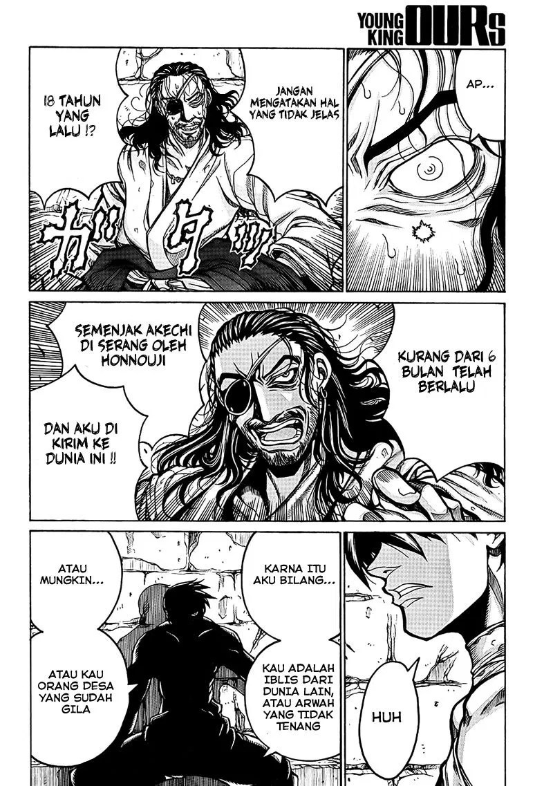 Drifters Chapter 4 - halaman 2