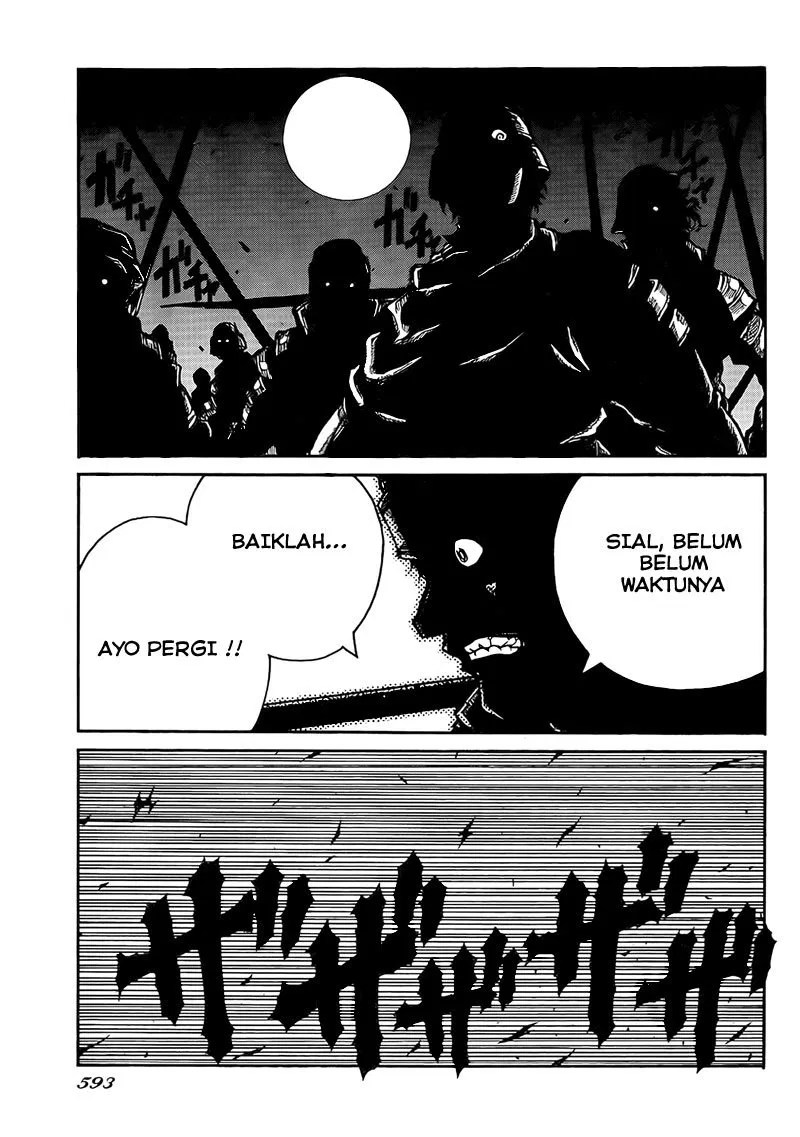 Drifters Chapter 4 - halaman 21