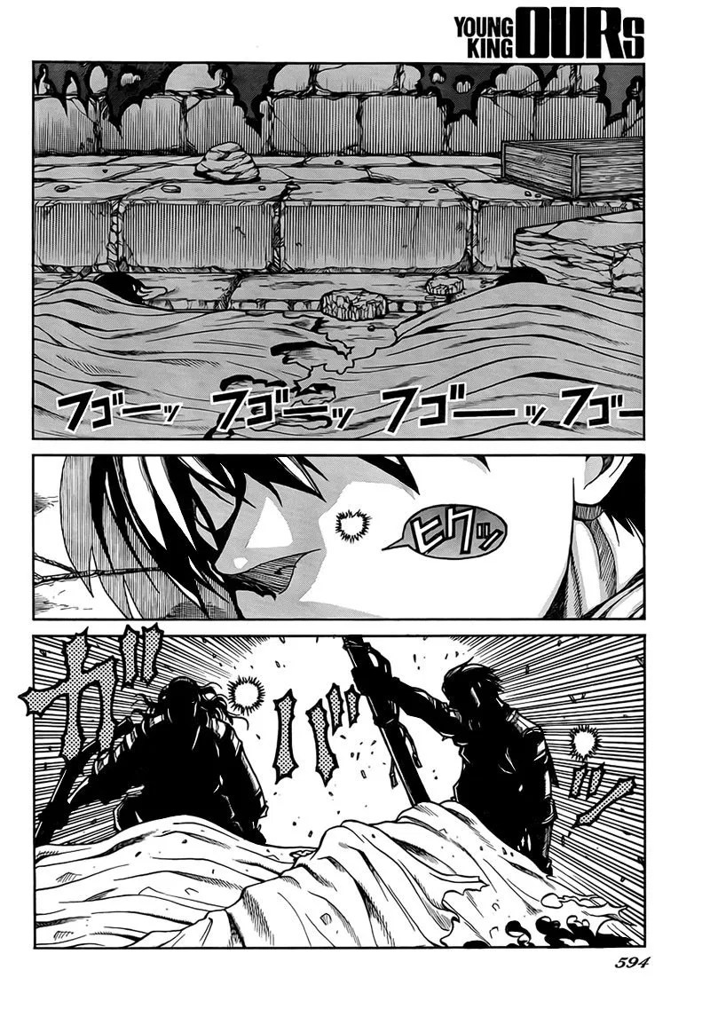 Drifters Chapter 4 - halaman 22