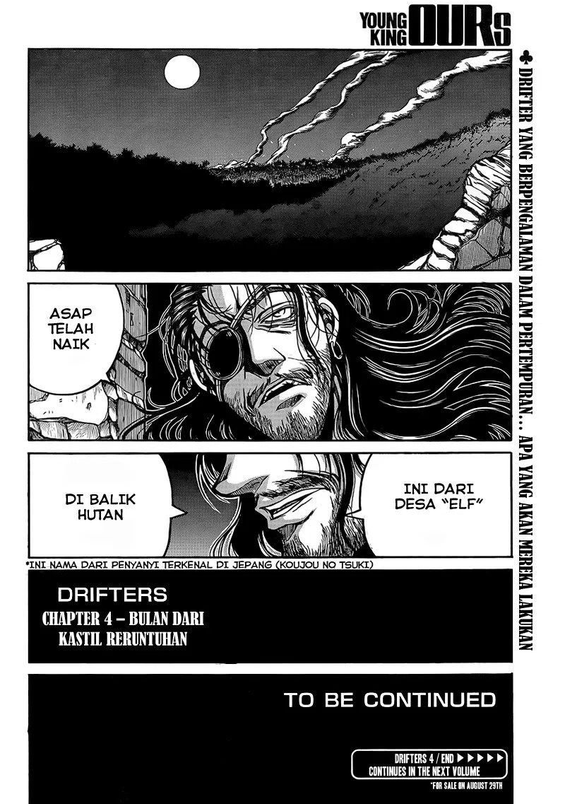 Drifters Chapter 4 - halaman 24