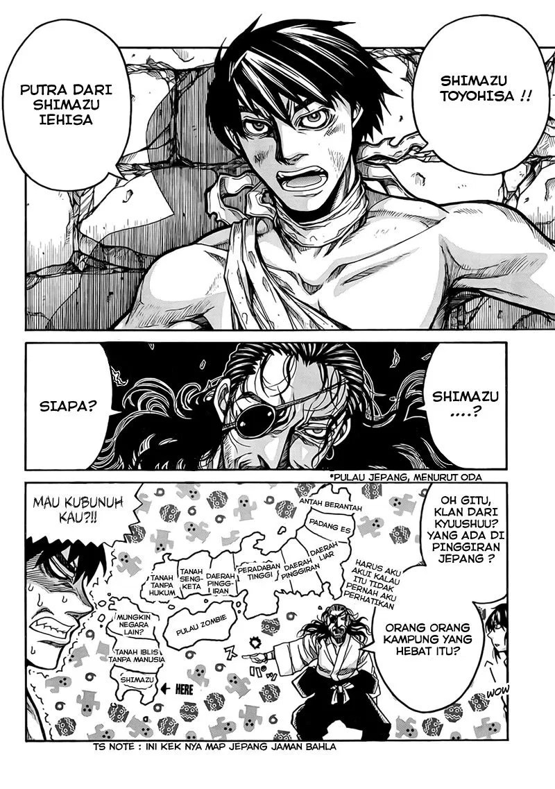 Drifters Chapter 4 - halaman 6