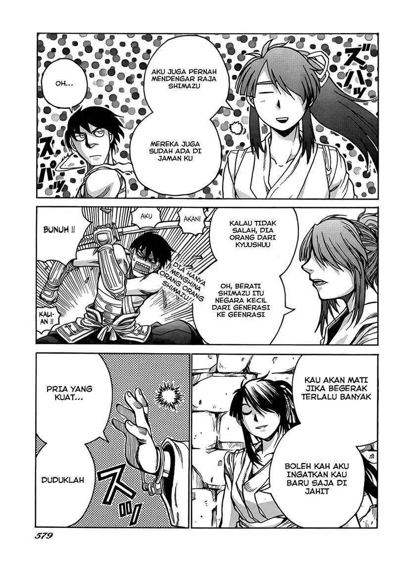 Drifters Chapter 4 - halaman 7