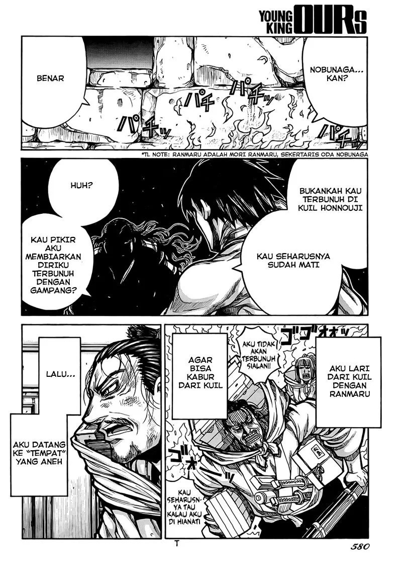 Drifters Chapter 4 - halaman 8