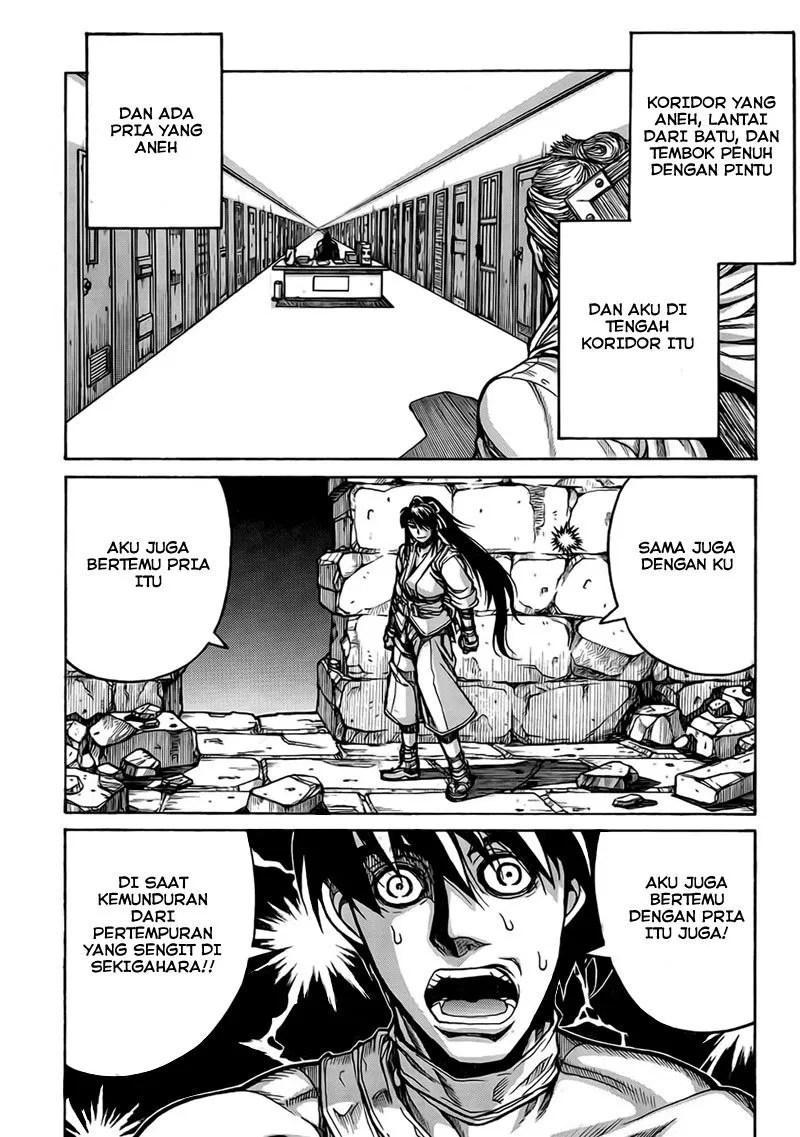 Drifters Chapter 4 - halaman 9