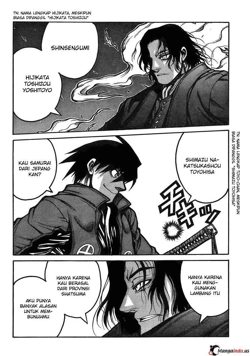 Drifters Chapter 40 - halaman 12