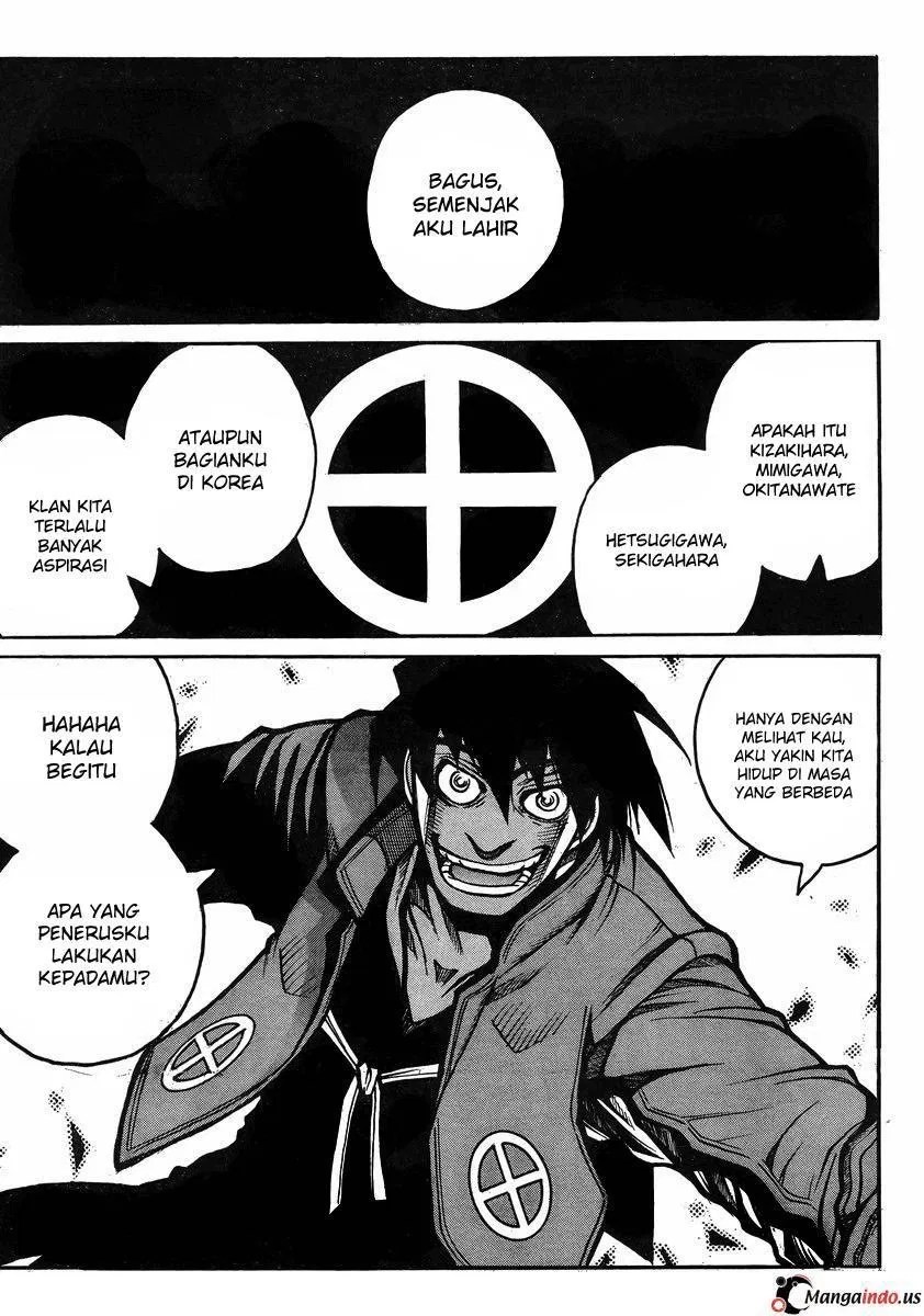 Drifters Chapter 40 - halaman 13