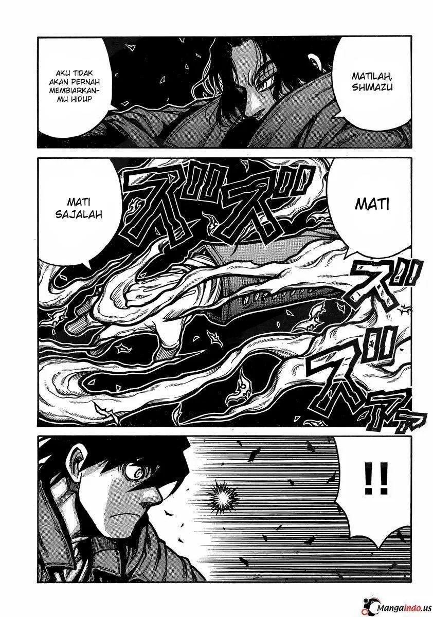 Drifters Chapter 40 - halaman 15