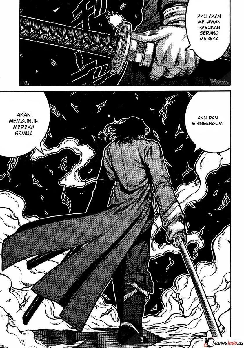 Drifters Chapter 40 - halaman 5
