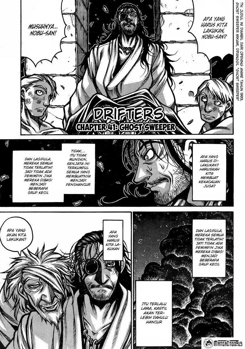 Drifters Chapter 41 - halaman 1