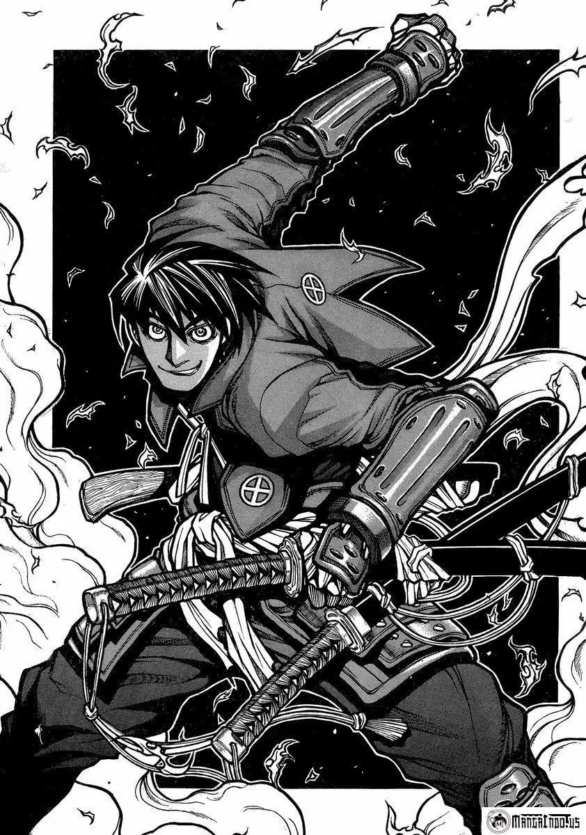 Drifters Chapter 41 - halaman 11