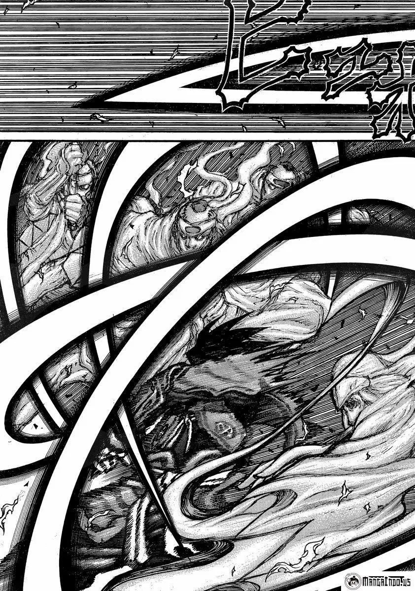 Drifters Chapter 41 - halaman 13