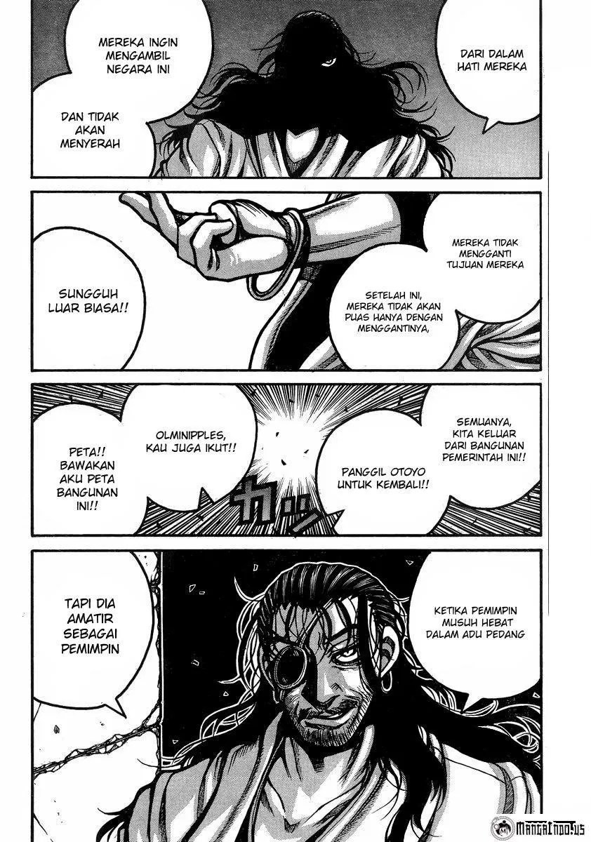 Drifters Chapter 41 - halaman 8
