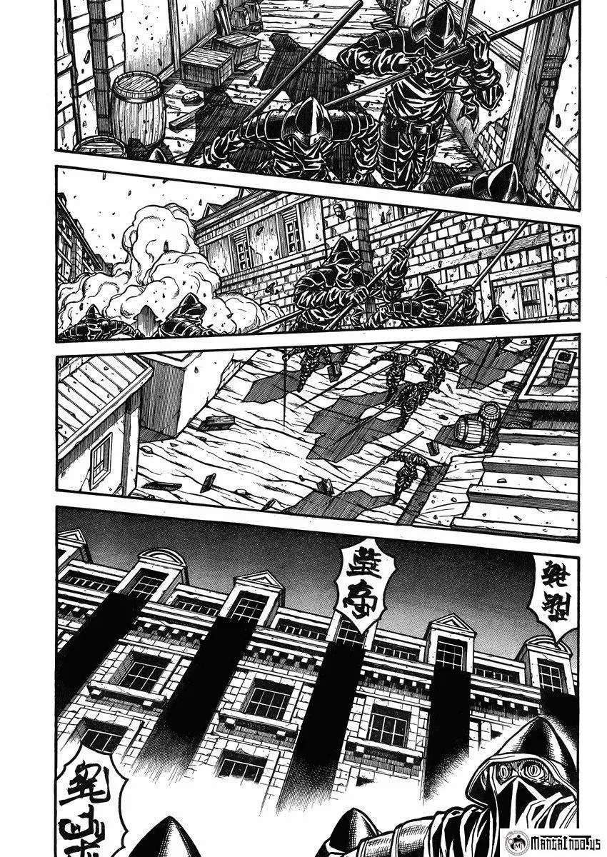 Drifters Chapter 42 - halaman 15