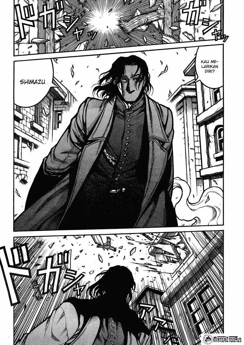 Drifters Chapter 42 - halaman 2