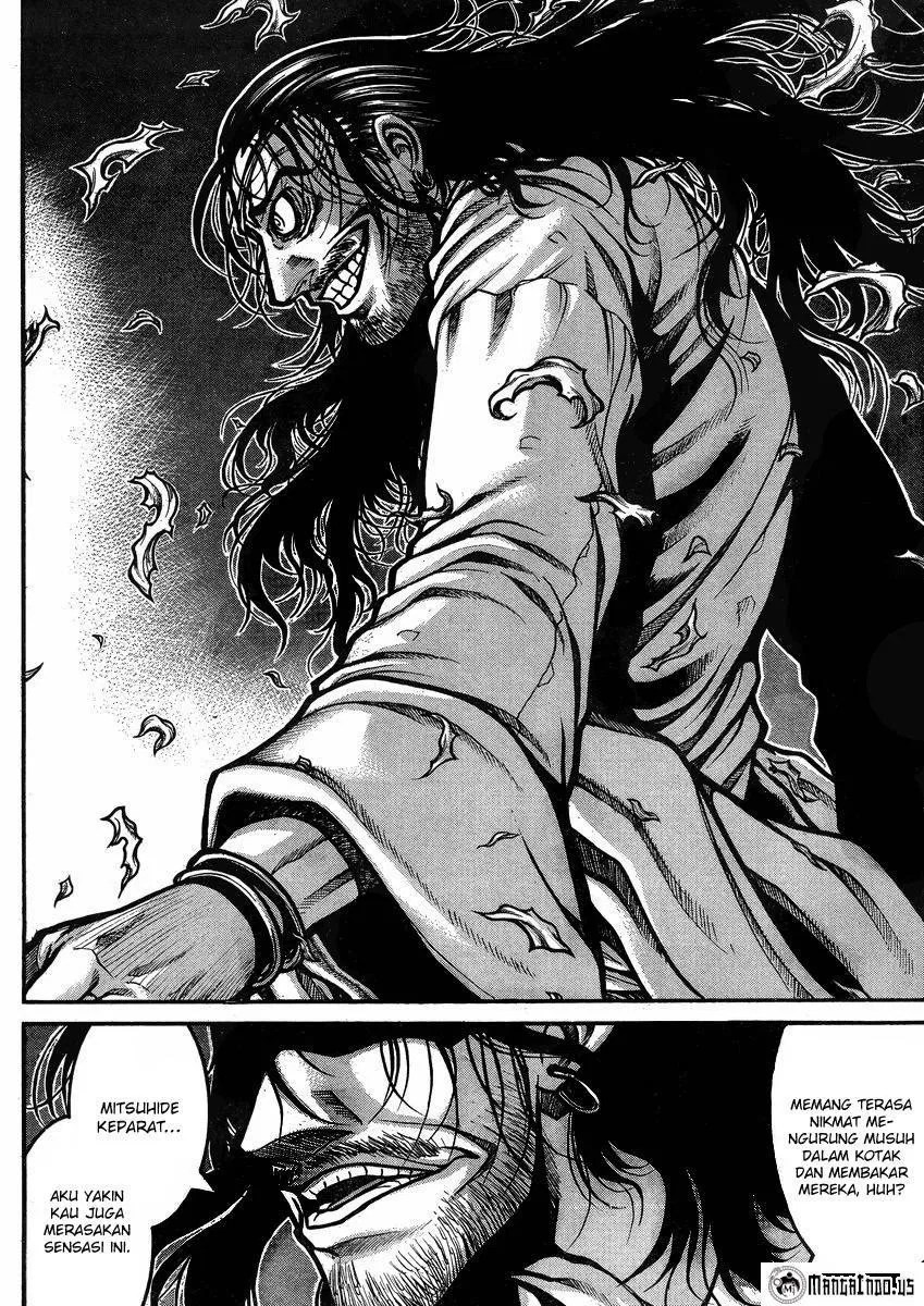Drifters Chapter 43 - halaman 18