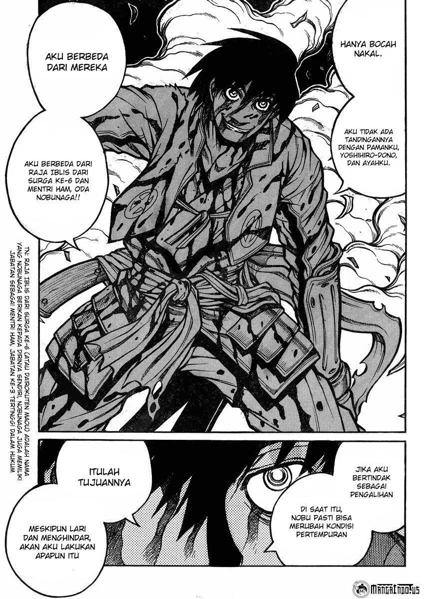 Drifters Chapter 43 - halaman 21