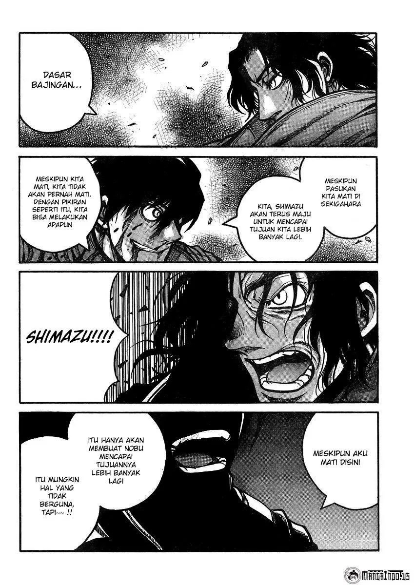 Drifters Chapter 43 - halaman 22