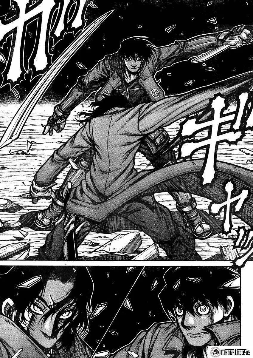 Drifters Chapter 43 - halaman 3