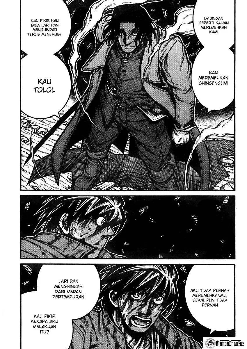 Drifters Chapter 43 - halaman 7