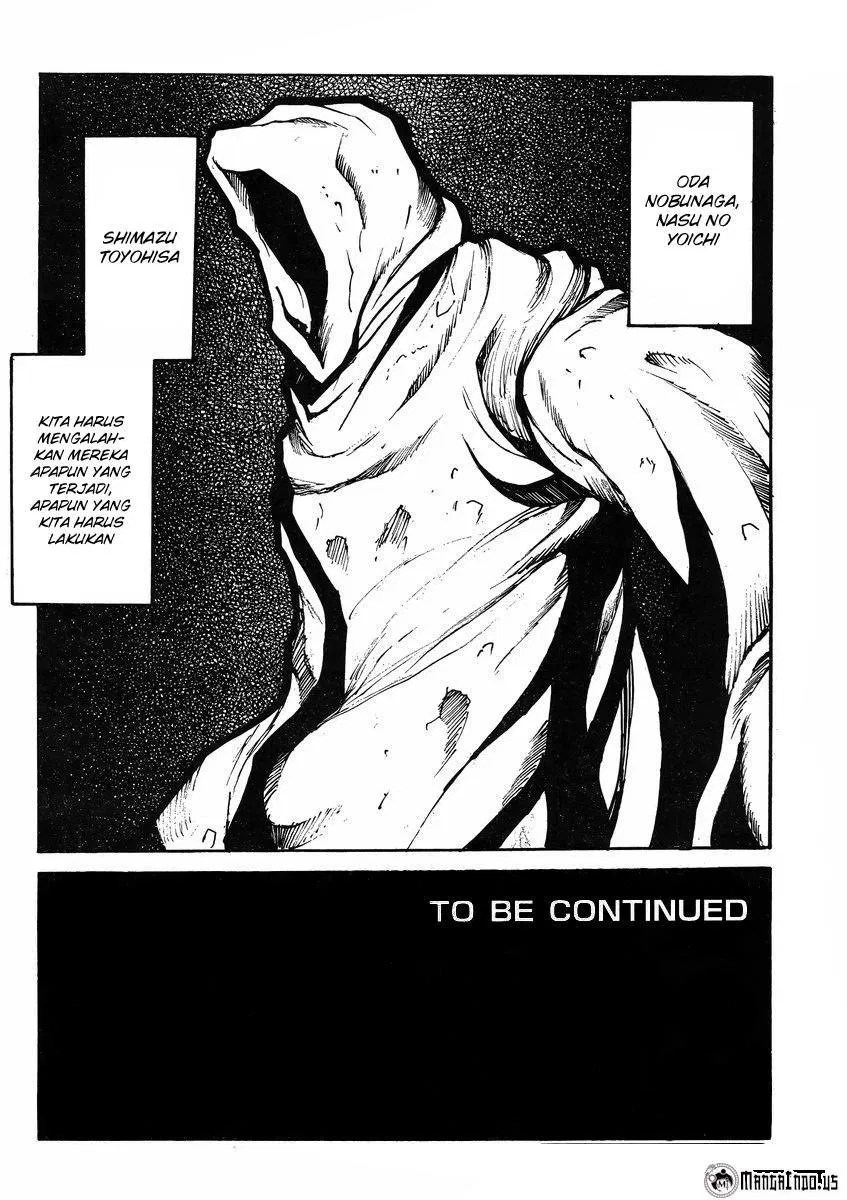 Drifters Chapter 44 - halaman 11